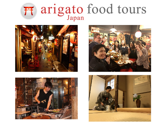 japan culinary tours